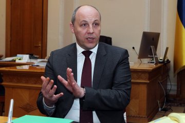Парубий в Польше будет говорить о проблемах Карпатского региона
