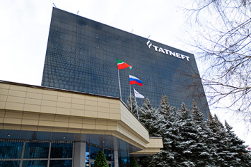 Assets of Russia’s Tatneft seized in Ukraine