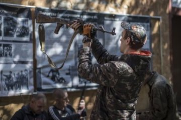 В Луганську приватна компанія торгує посвідками “учасника бойових дій ЛНР”