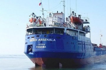 Зниклого херсонця із суховантажу