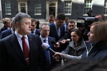 Порошенко про рішення суду ООН: Ми на правильному шляху
