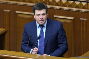 Нормативна база по Фонду енергоефективності буде готова до кінця року - Зубко