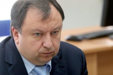 Акція