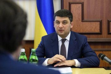 Гройсман каже, що чверть працівників не платять ЄСВ