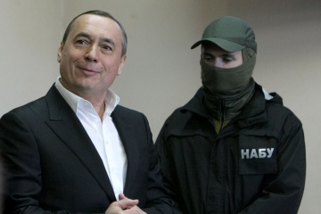ВАКС відклав розгляд справи Мартиненка до вересня
