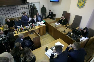 Суд у справі Мартиненка розглядав висновки щодо
