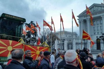 В ООН засудили напад на членів македонського парламенту