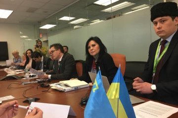 Про проблеми кримських татар нагадали на Постійному форумі ООН