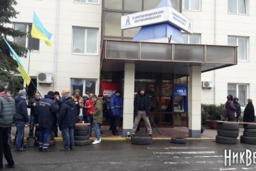 У Миколаєві четвертий день протестують портовики