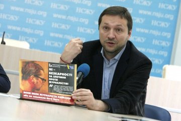 Злочини проти журналістів: Стець обіцяє