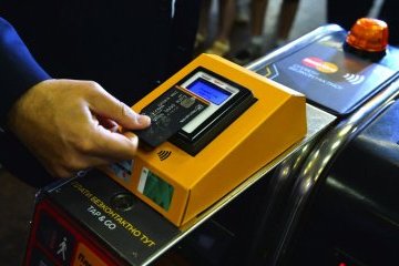 Українці “забувають” про готівку та переходять на оплату гаджетами - НБУ