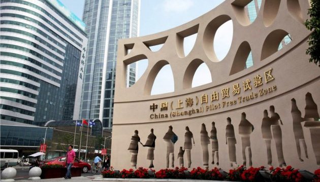 Україна візьме участь у першій китайській виставці імпортних товарів