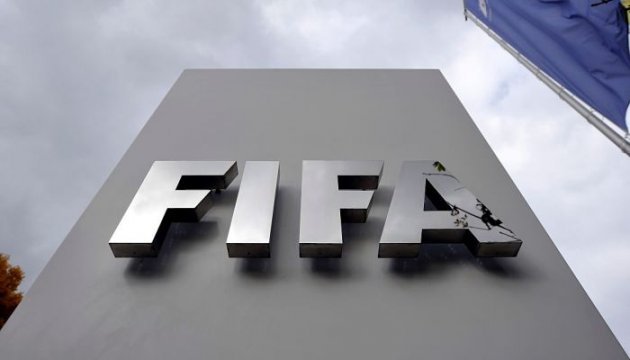 Розслідування справи про власну корупцію обійшлося ФІФА у 100 млн доларів