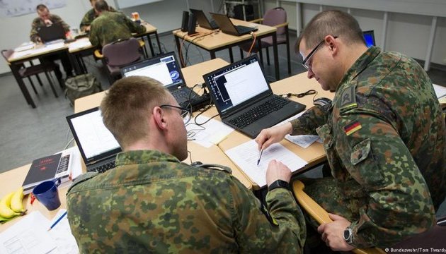 У Німеччині почав роботу командний центр кібервійськ