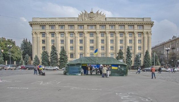 Харківська міськрада не отримувала заявку на проведення акції 
