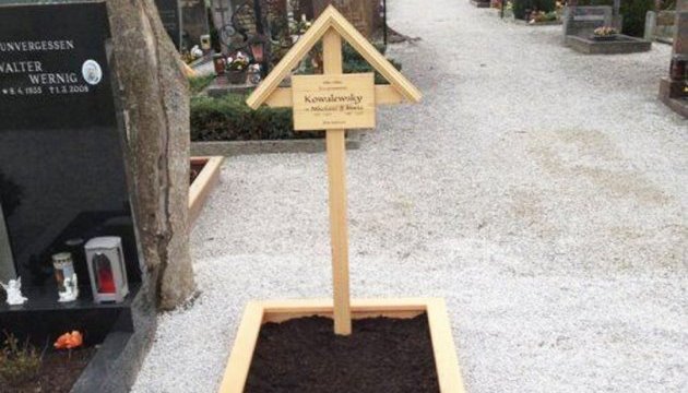 Українці в Австрії відновили могилу міністра УНР
