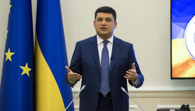 Primer ministro Groysman: Es hora de redactar las leyes para el desarrollo de los parques industriales