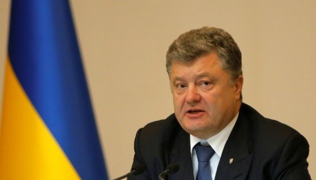 President Poroshenko hails EU ambassadors' decision on visa-free regime for Ukraine 