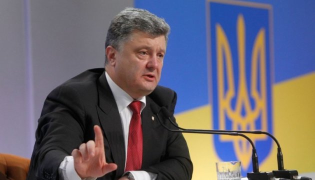 President Poroshenko: Yanukovych’s money to be spent on Ukrainian army and social protection 