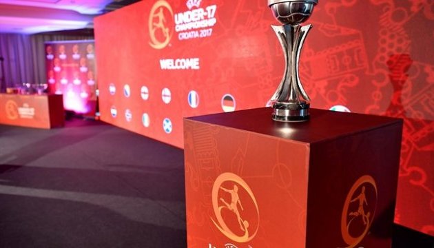 Збірна України U-17 зіграє на Євро-2017 з Англією і Голландією