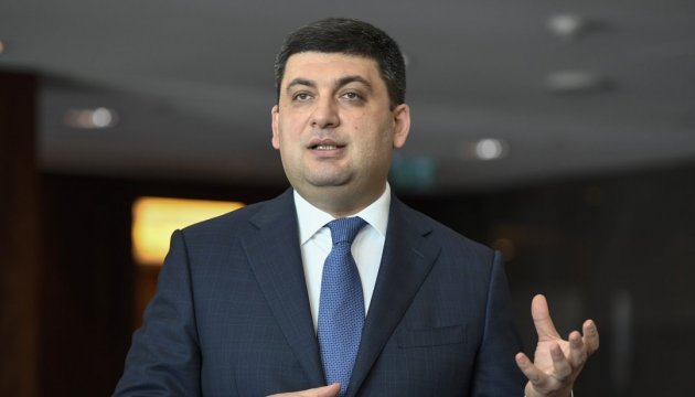 Prime Minister outlines five major reforms to be conducted in Ukraine this year
