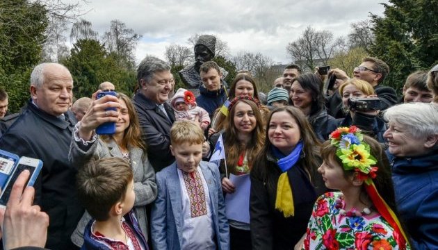 Порошенко подякував за активну позицію українській громаді Данії