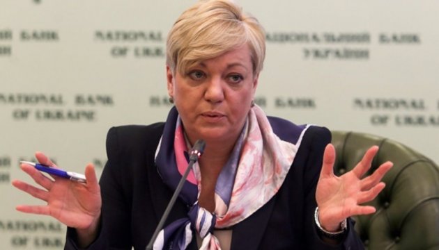 NBU governor Gontareva confirms she filed resignation 