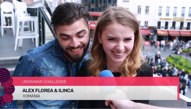 Учасники Євробачення-2017 заговорили українською
