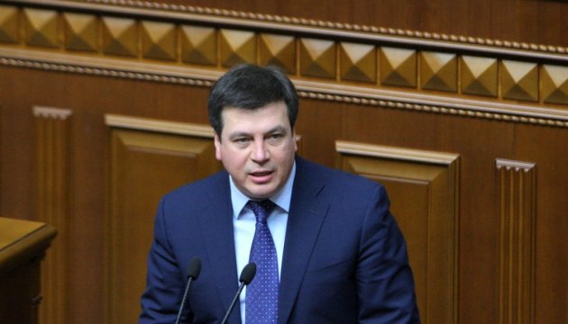 Gas consumption in Ukraine can be reduced by 50% - Zubko