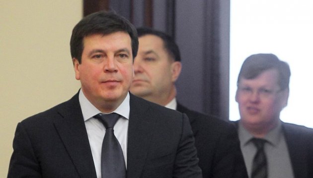 Vice PM Zubko: National strategy for water supply systems to be developed soon 

