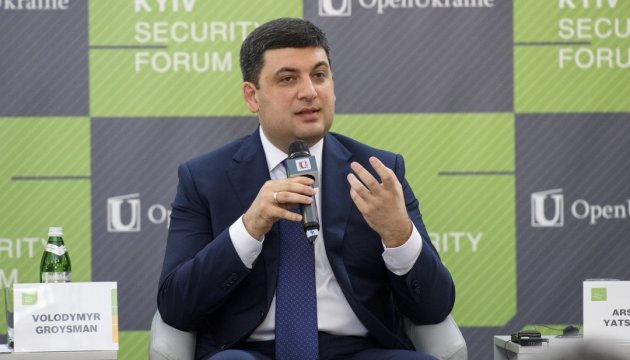 Groysman plans to implement five reforms in 2017