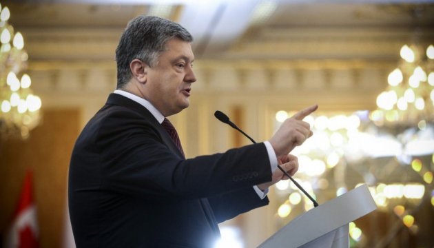 President Poroshenko: Kremlin's aggression grows ahead of presidential elections in Russia 