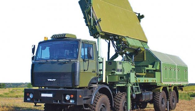 Українська армія отримала сучасну радіолокаційну станцію 