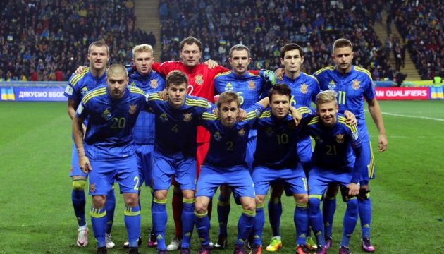 Збірна України опустилася на 37 місце в рейтингу ФІФА
