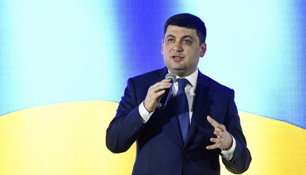 Regierungschef Hrojsman kündigt fünf Reformen für 2017 an