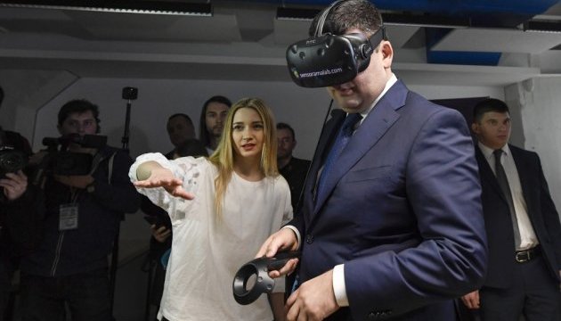У Києві відкрили технопарк UNIT City, що розвиватиме IT-технології