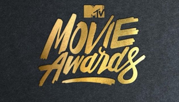 Кінопремія MTV: актори й актриси отримуватимуть нагороди в одній категорії 