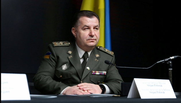 Defense Minister Poltorak starts visit to Lithuania