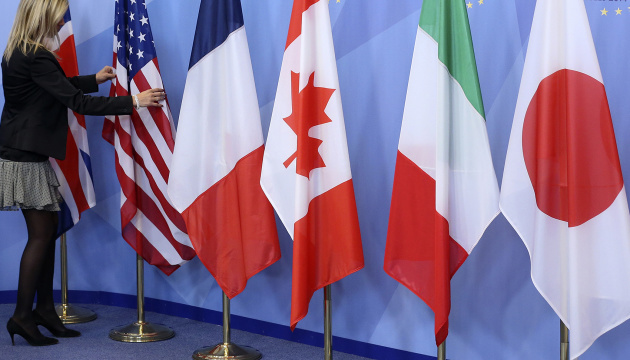 Міністри G7 обговорили боротьбу із поширенням ідей тероризму через інтернет