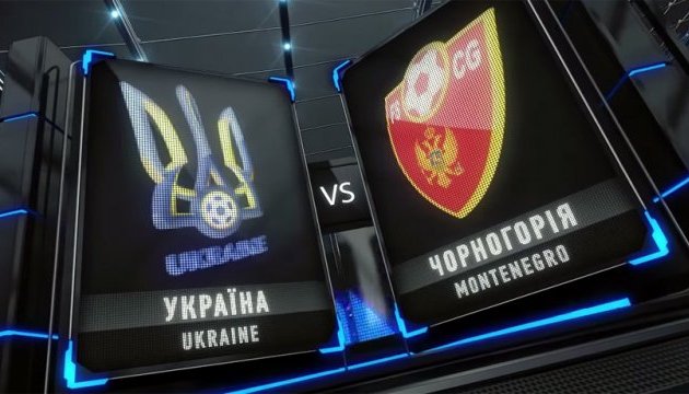 Українські футзалісти обіграли у Києві Чорногорію