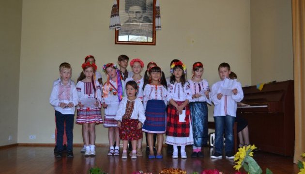 У столиці Австралії відновила роботу українська школа