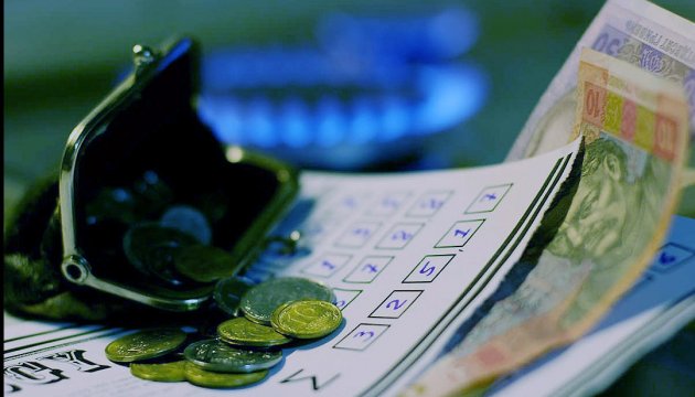 Debts of Vinnytsia residents for consumed heat reached almost UAH 19 mln