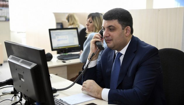 One year in office: PM Groysman to hold press conference tomorrow

