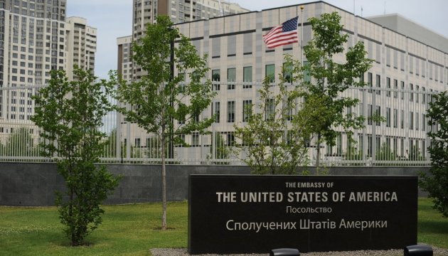 U.S. Embassy: Important to appoint independent professional as new NBU governor