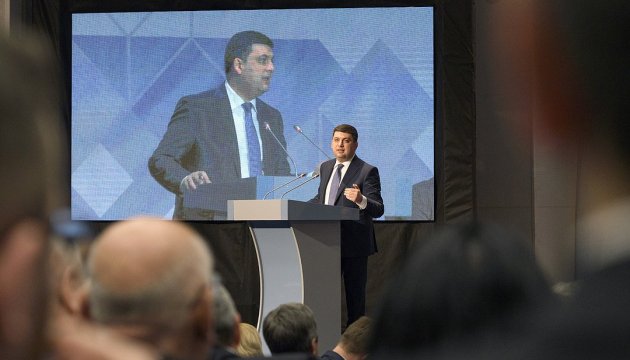 PM Groysman: Only 32% of Ukrainian state-owned enterprises are efficient