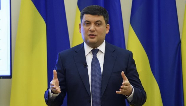 PM Groysman: Ukraine not to let construction of Nord Stream 2