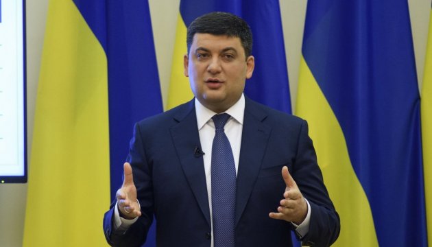 Groysman: Ucrania no permitirá la construcción del Nord Stream 2