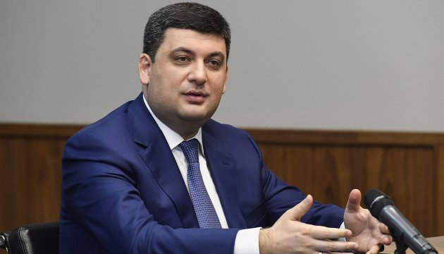 PM Groysman: Ukraine lost over 60% of gas production over 25 years of independence 