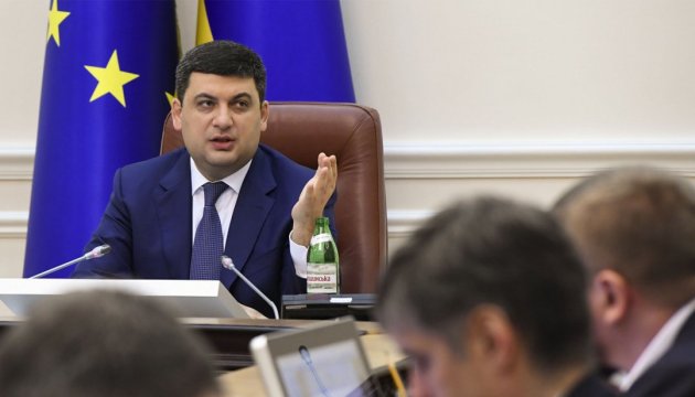 PM Groysman: Five major reforms set to promote economic growth 