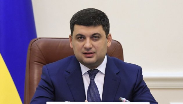 Groysman asistirá a la celebración del Día de Europa en Vínnytsia